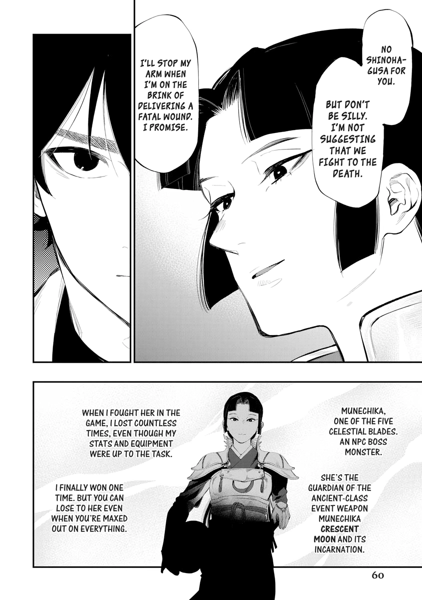 The New Gate Chapter 0 page 61 - 