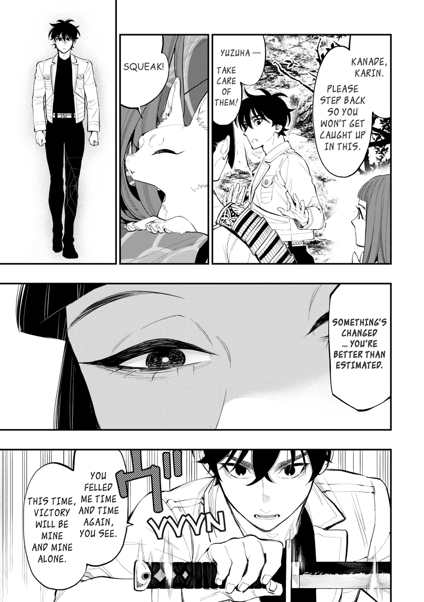 The New Gate Chapter 0 page 62 - 