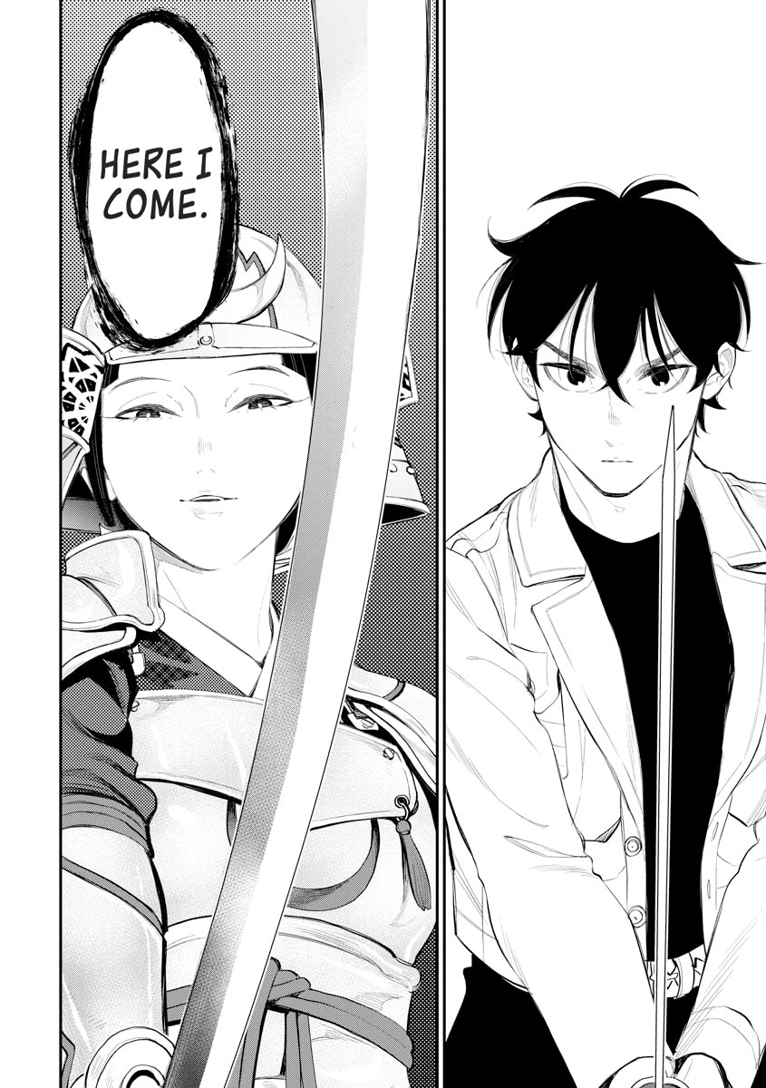 The New Gate Chapter 0 page 65 - 