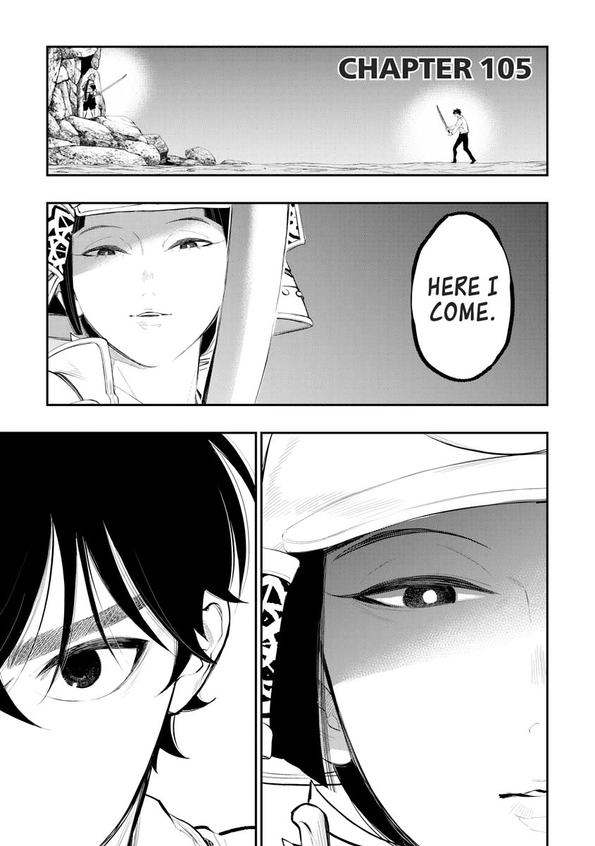 The New Gate Chapter 0 page 66 - 
