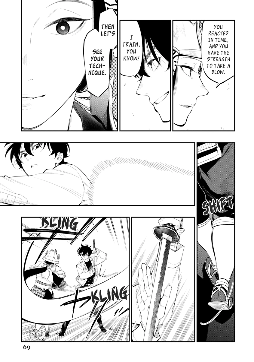 The New Gate Chapter 0 page 69 - 
