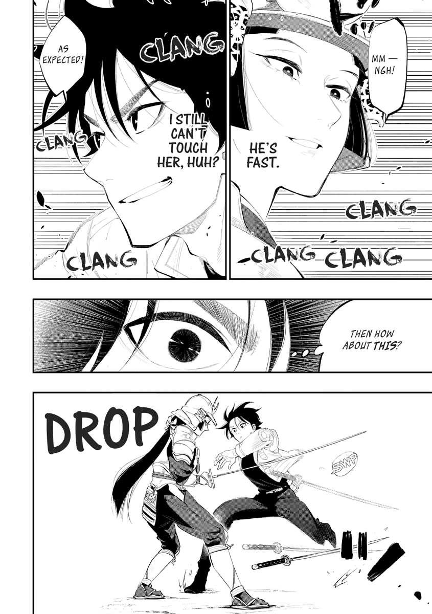 The New Gate Chapter 0 page 74 - 