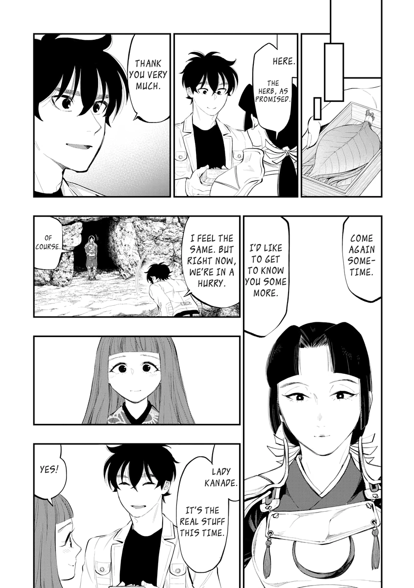 The New Gate Chapter 0 page 79 - 