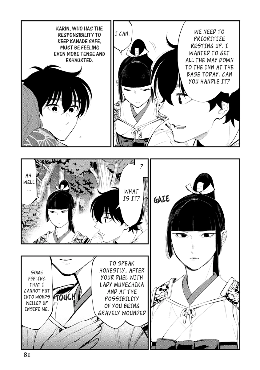 The New Gate Chapter 0 page 81 - 