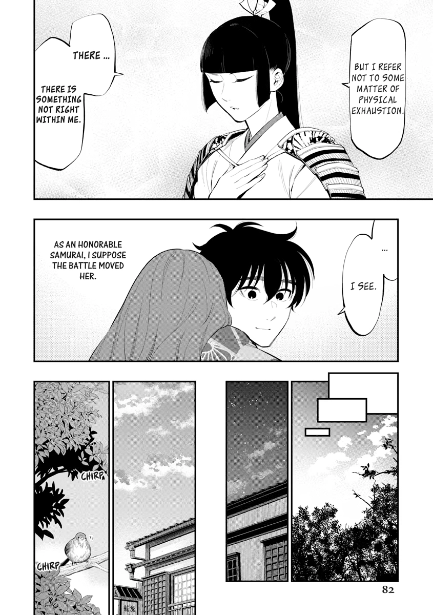 The New Gate Chapter 0 page 82 - 