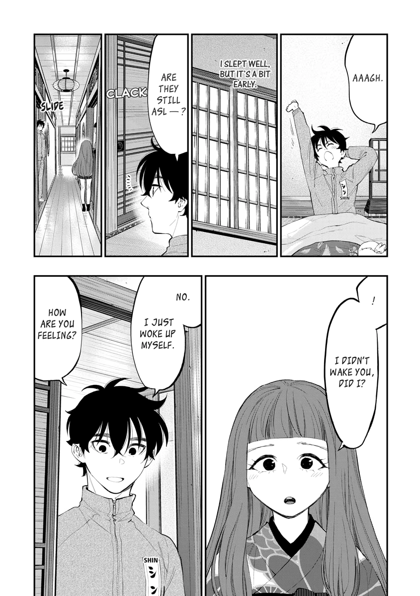 The New Gate Chapter 0 page 83 - 