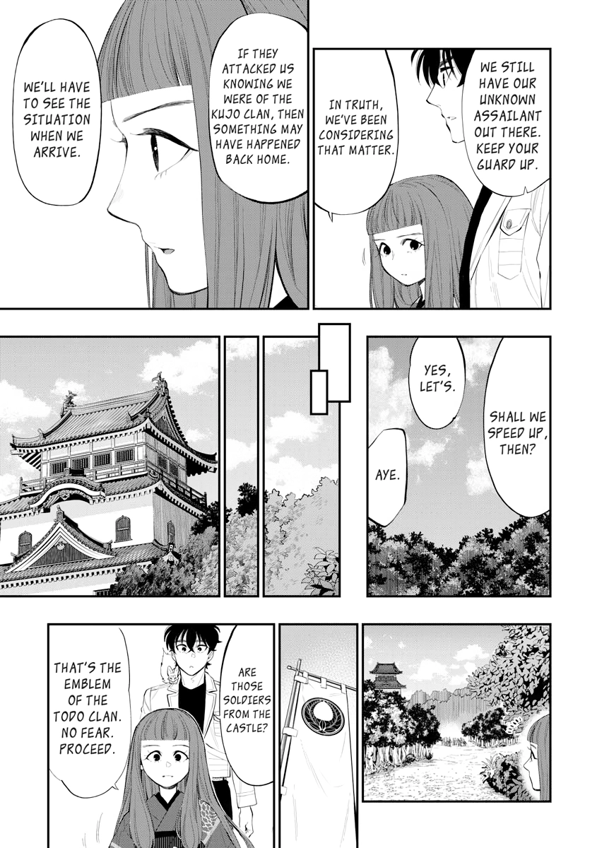 The New Gate Chapter 0 page 85 - 