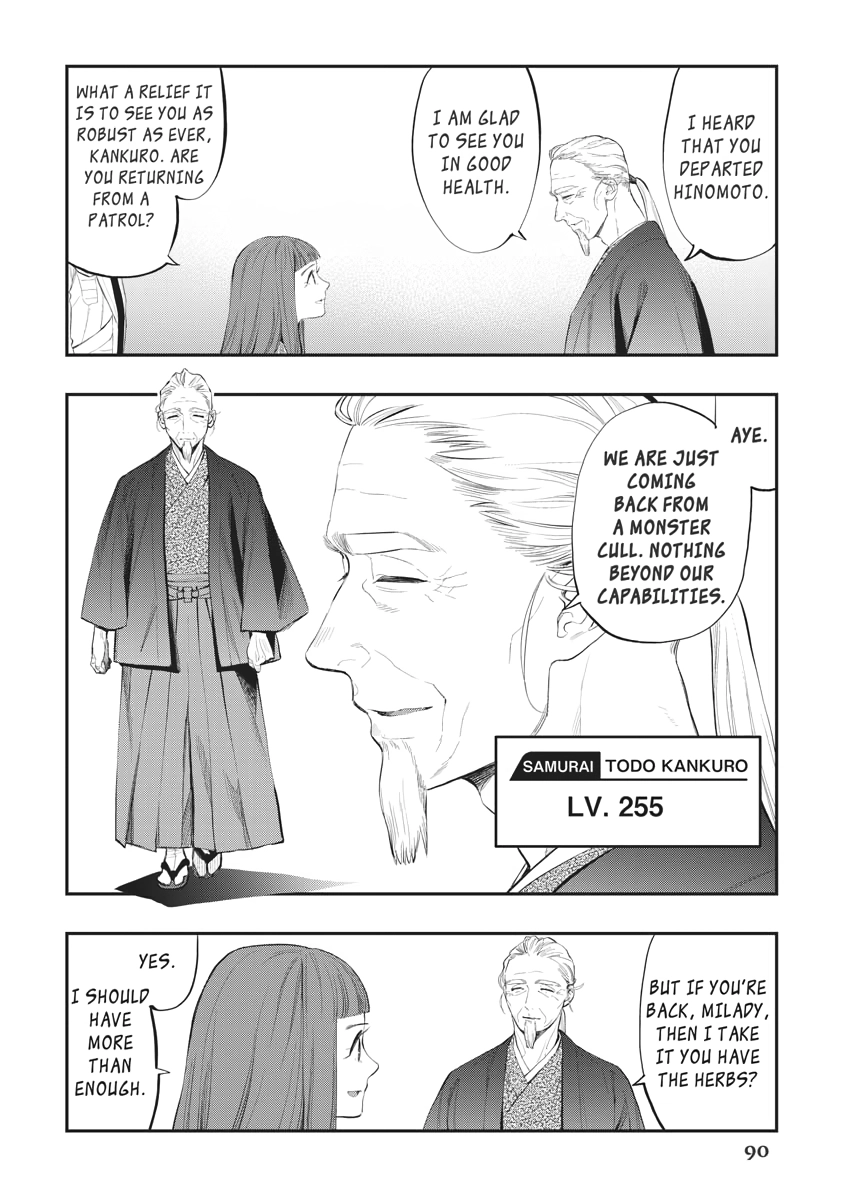 The New Gate Chapter 0 page 90 - 