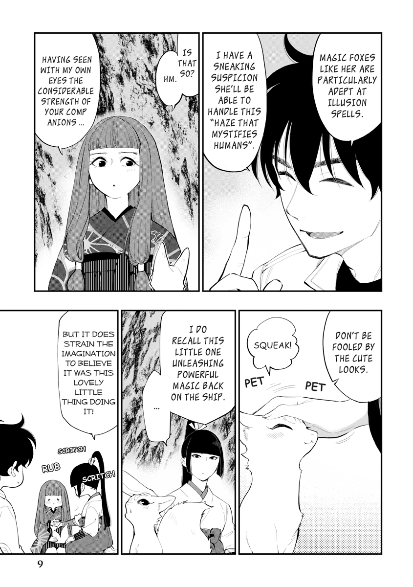 The New Gate Chapter 0 page 10 - 