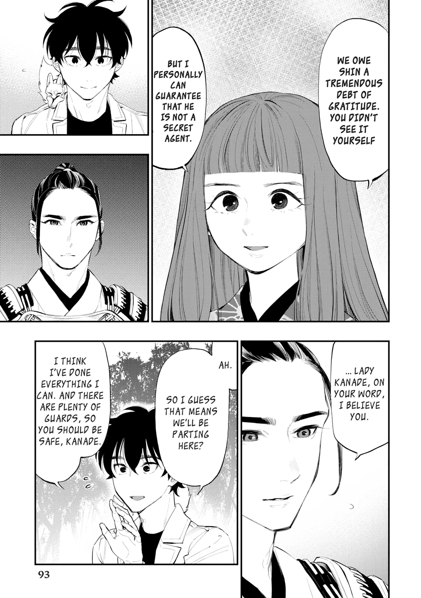 The New Gate Chapter 0 page 93 - 