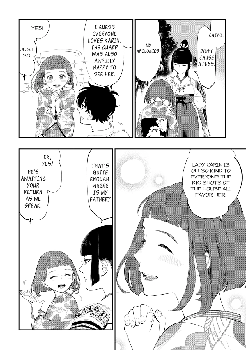 The New Gate Chapter 0 page 98 - 