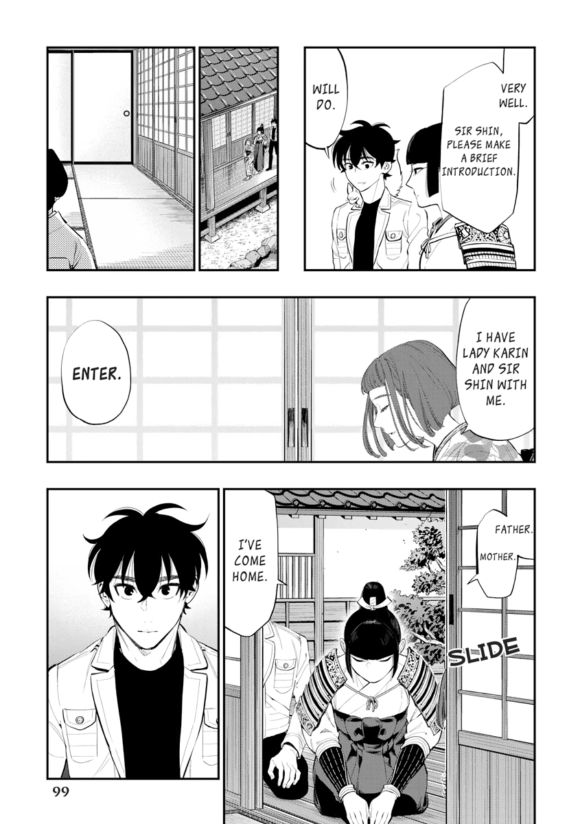 The New Gate Chapter 0 page 99 - 