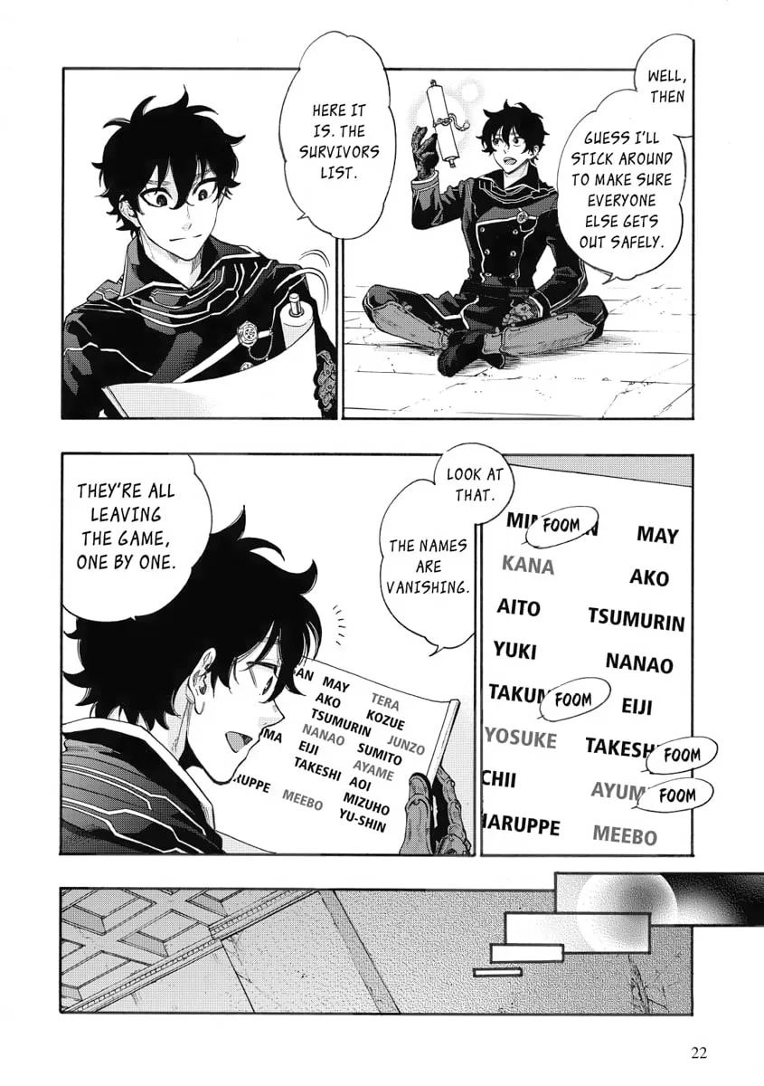 The New Gate Chapter 1 page 17 - 