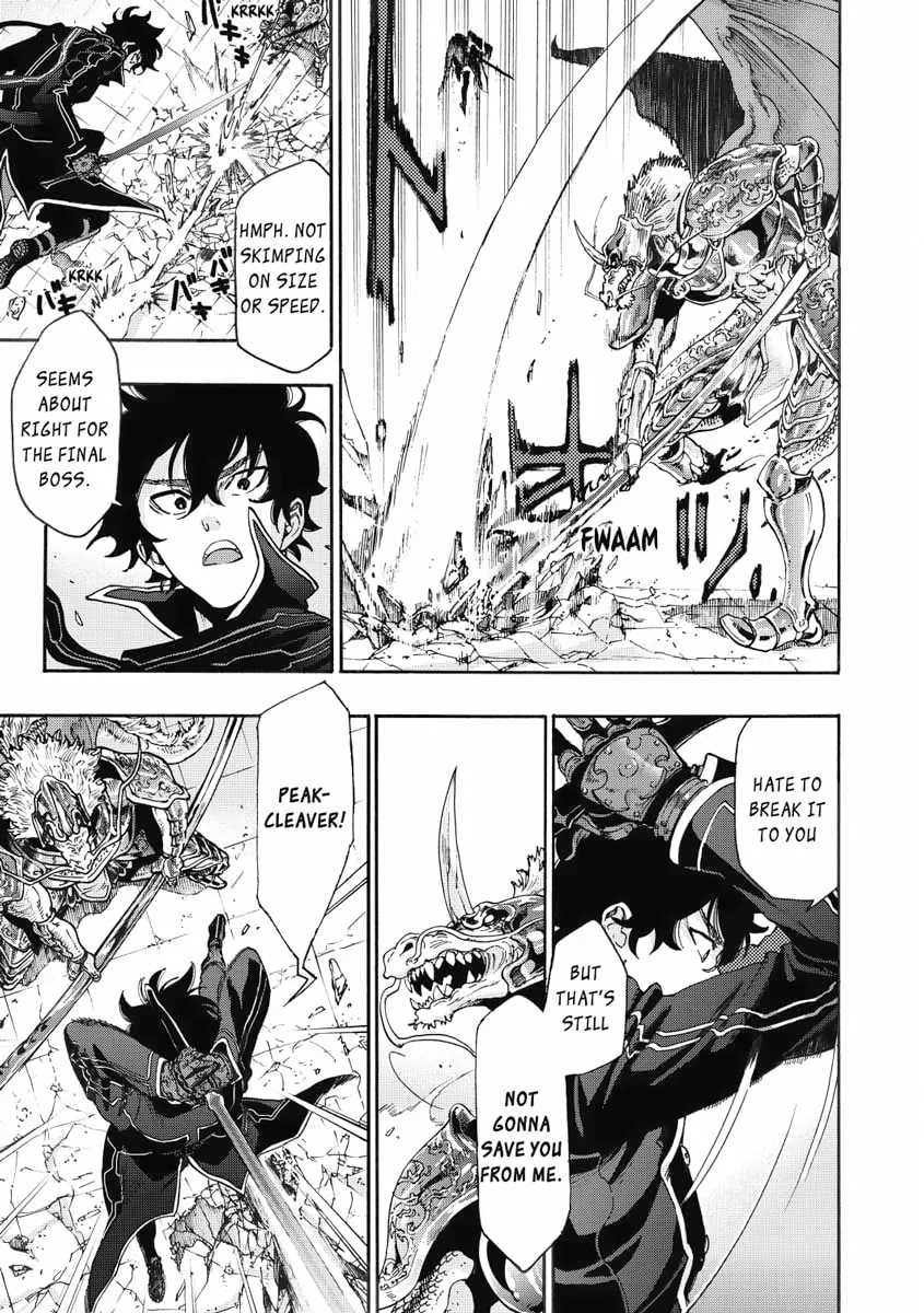 The New Gate Chapter 1 page 4 - 