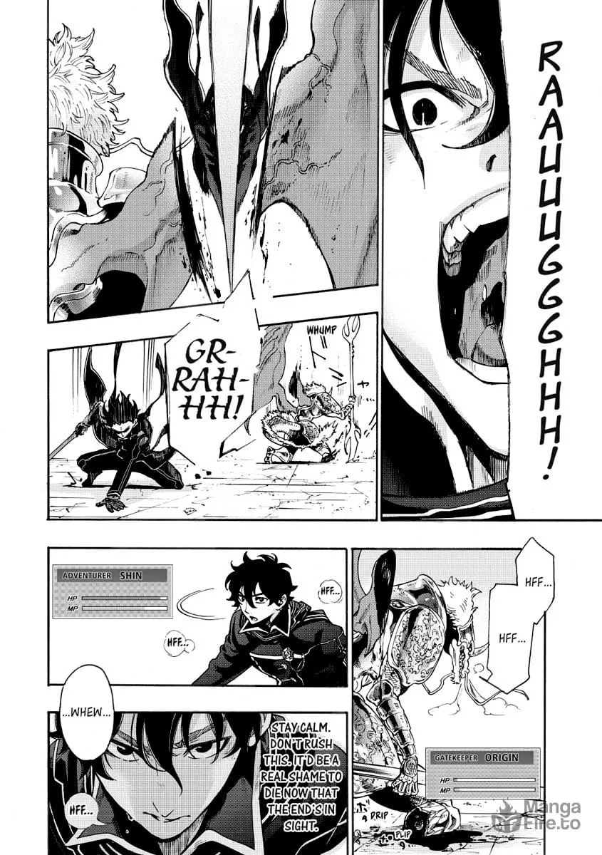 The New Gate Chapter 1 page 5 - 