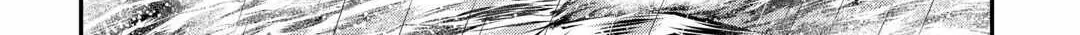 The New Gate Chapter 100 page 3 - 