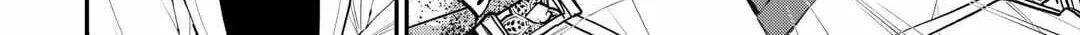 The New Gate Chapter 100 page 33 - 