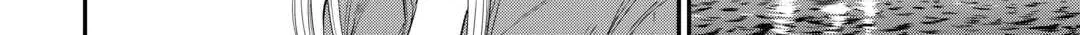 The New Gate Chapter 100 page 45 - 