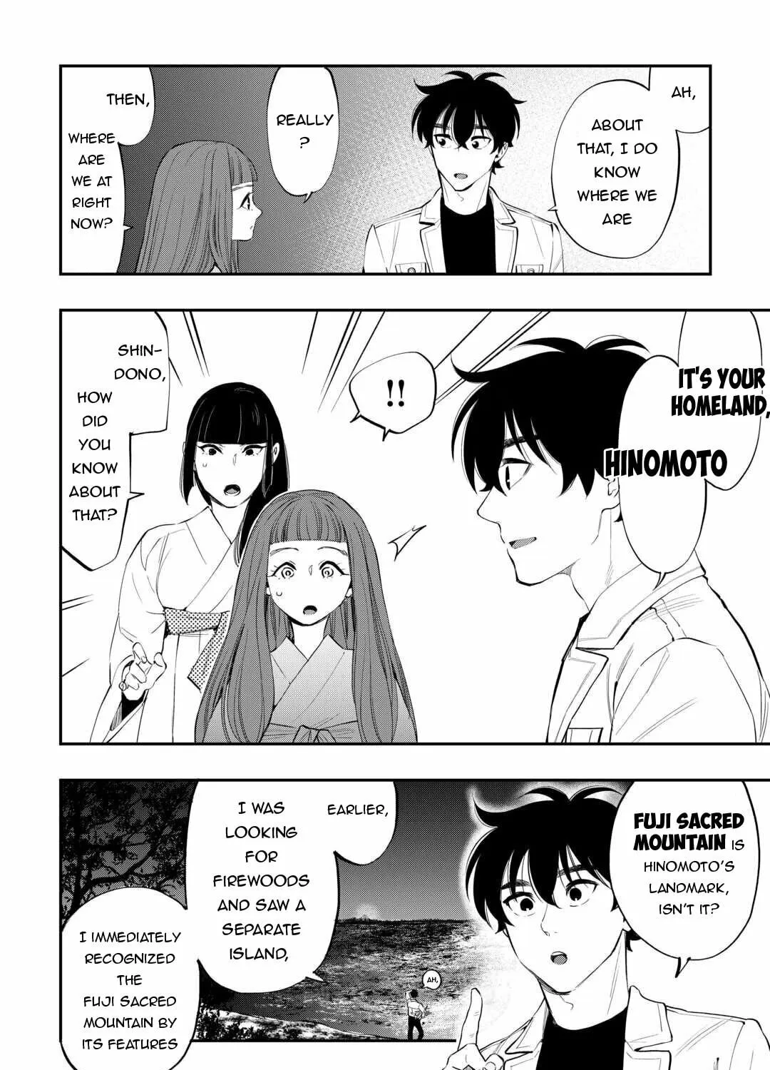The New Gate Chapter 101 page 12 - 