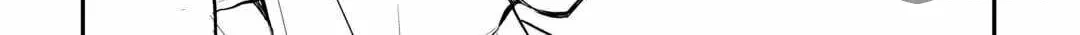The New Gate Chapter 101 page 35 - 