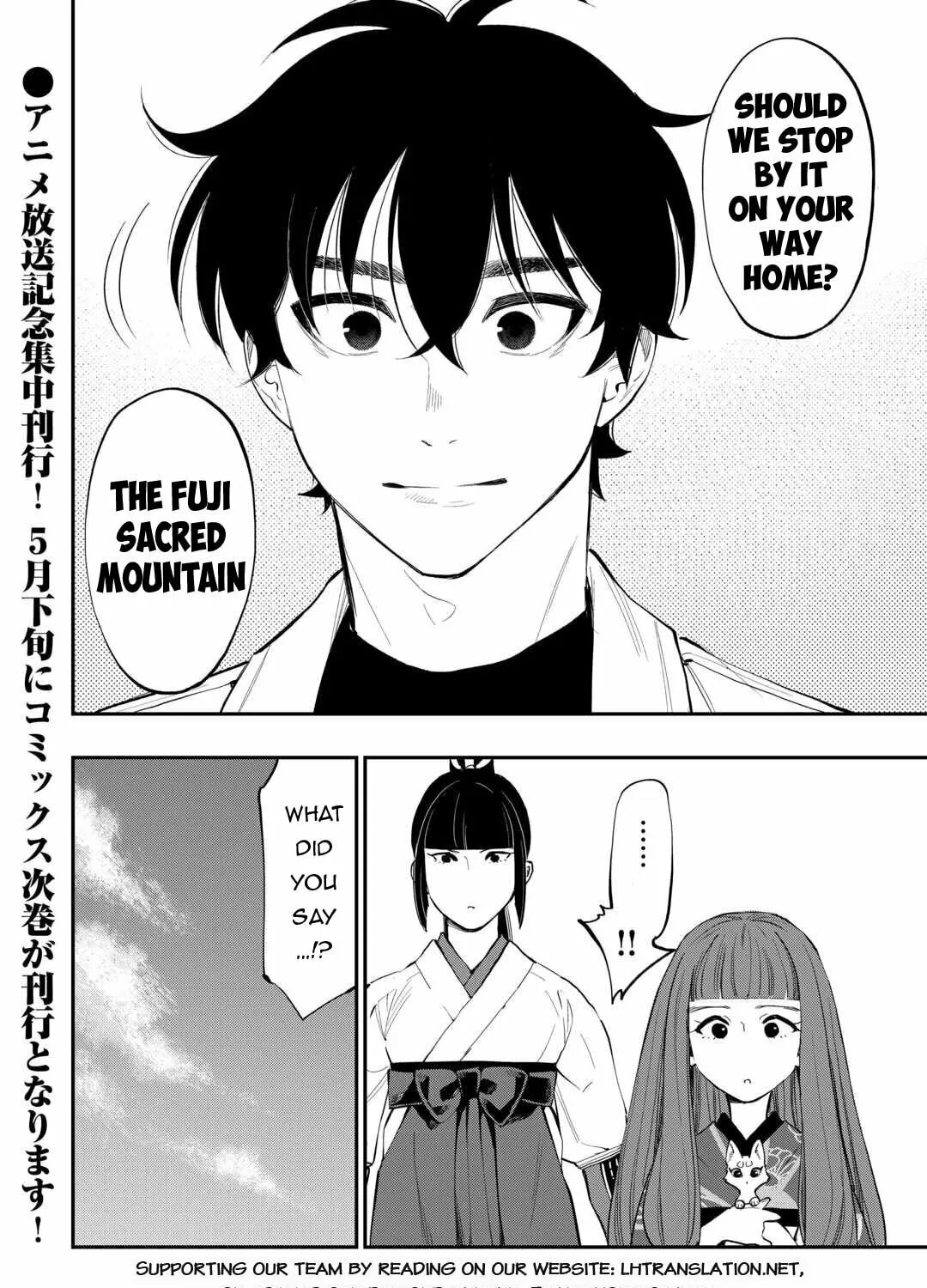 The New Gate Chapter 101 page 44 - 