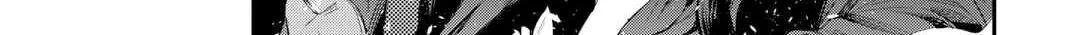 The New Gate Chapter 103 page 15 - 