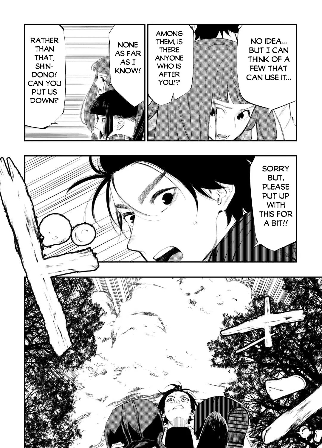The New Gate Chapter 103 page 24 - 