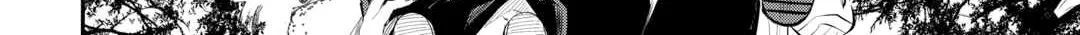 The New Gate Chapter 103 page 25 - 