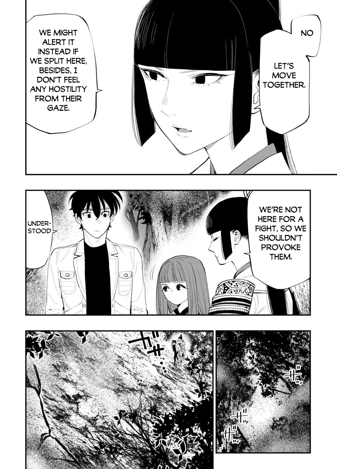 The New Gate Chapter 104 page 20 - 
