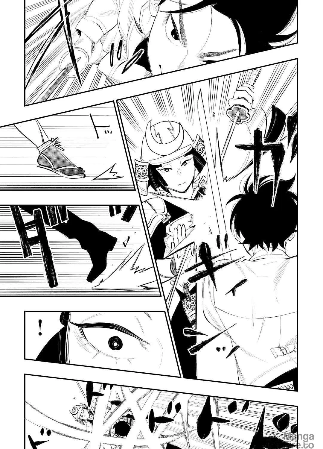 The New Gate Chapter 105 page 16 - 