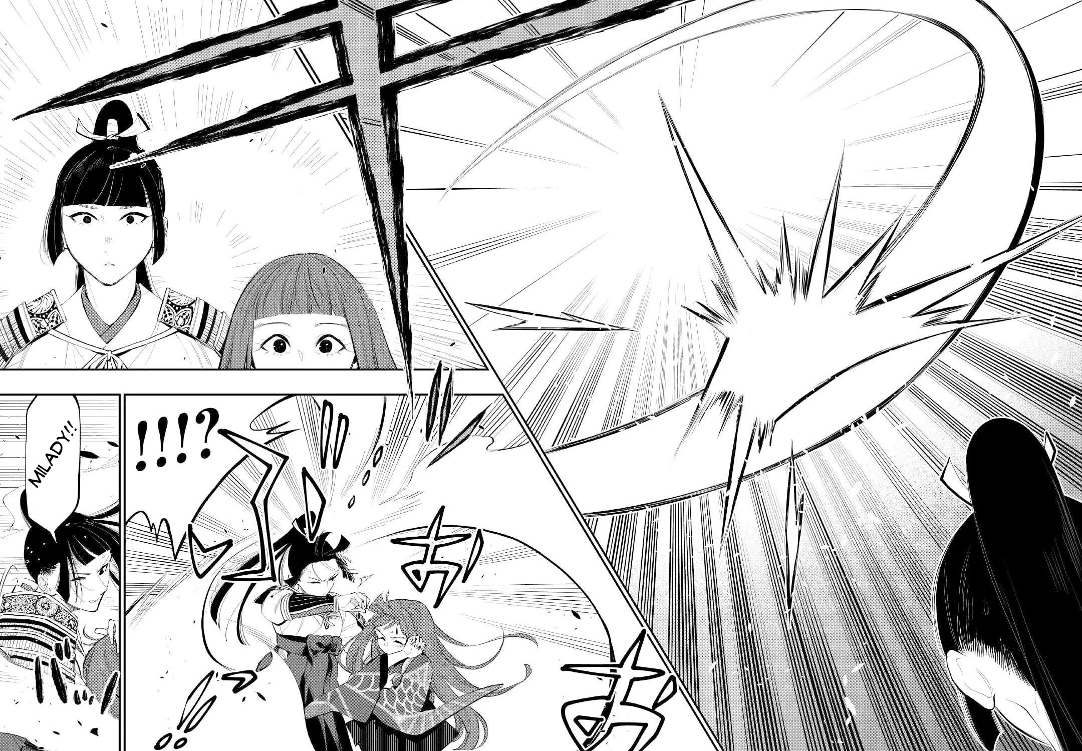 The New Gate Chapter 105 page 4 - 