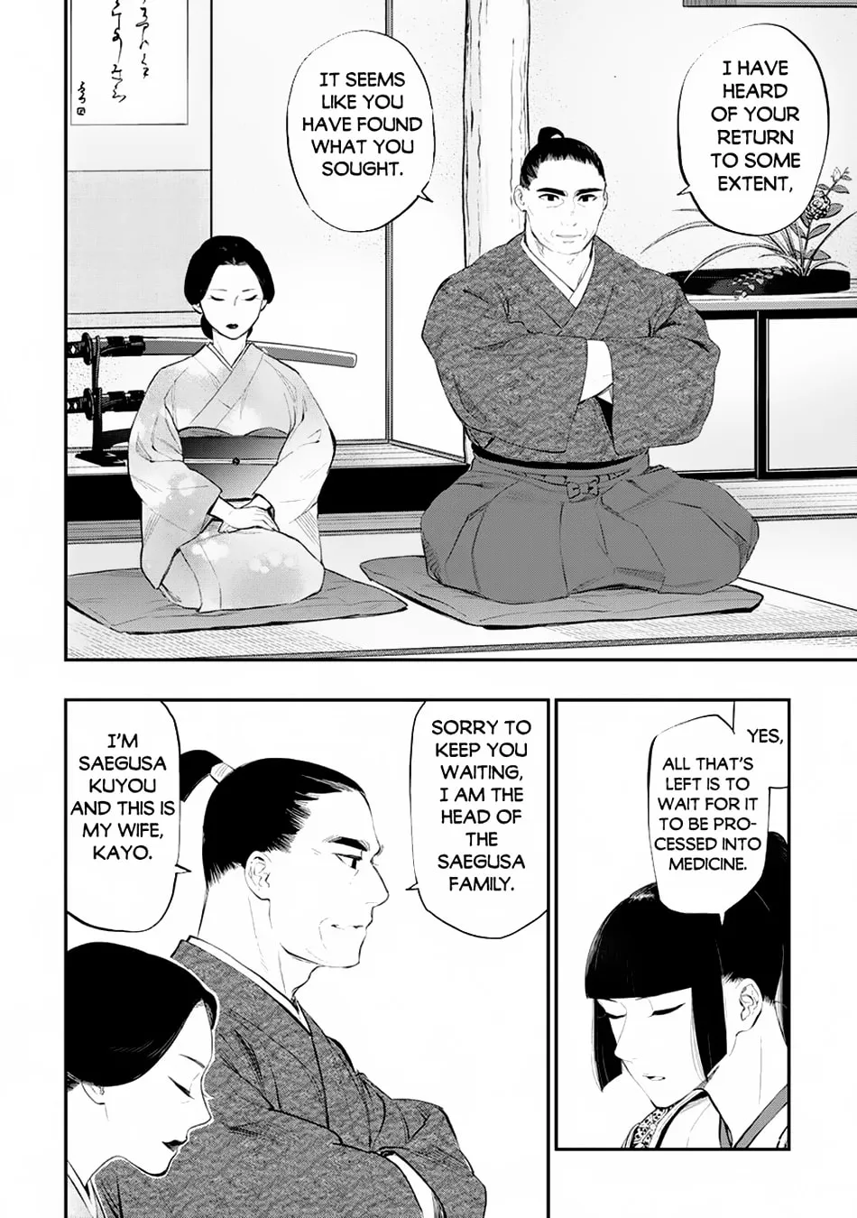 The New Gate Chapter 106 page 13 - 