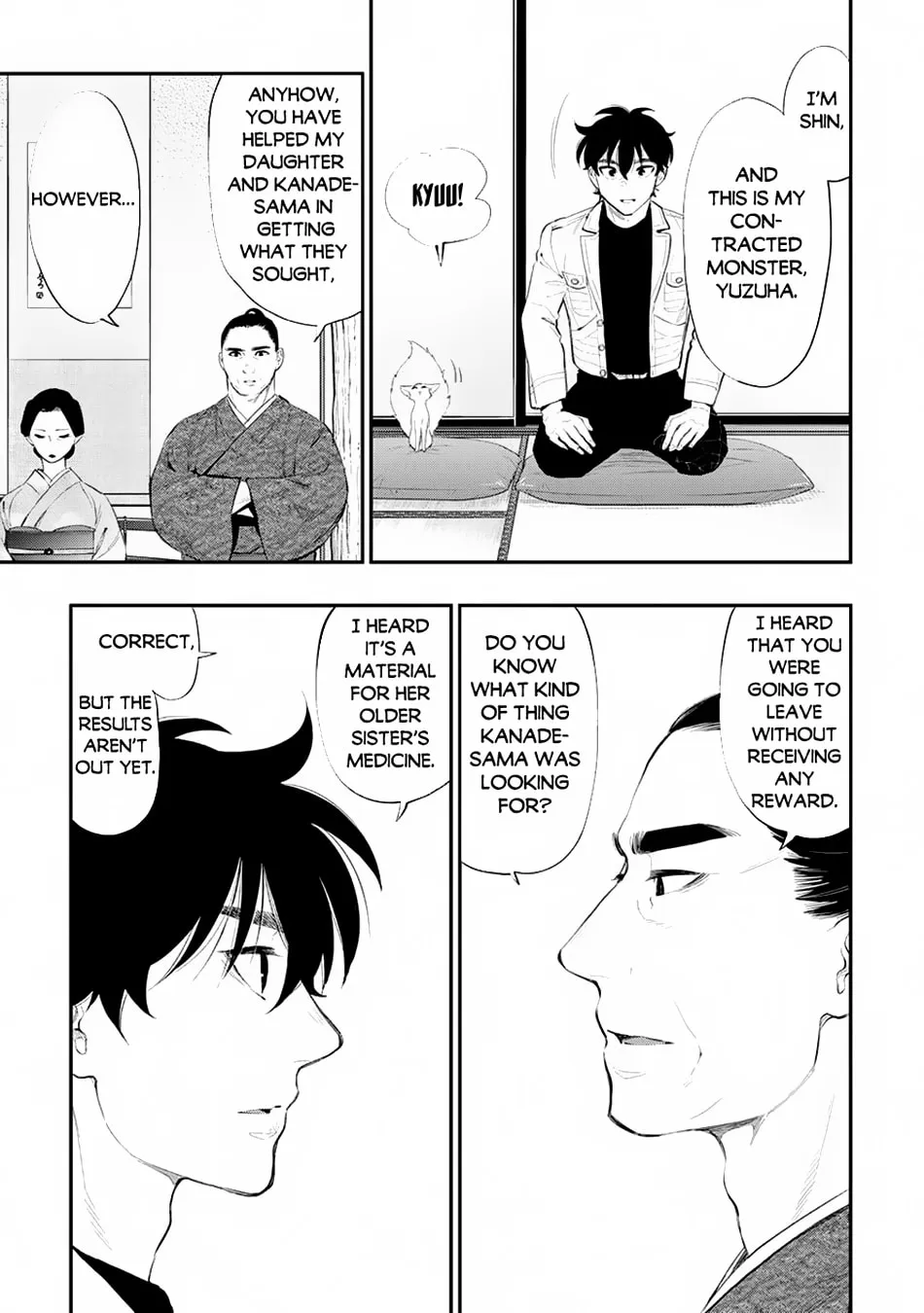 The New Gate Chapter 106 page 14 - 
