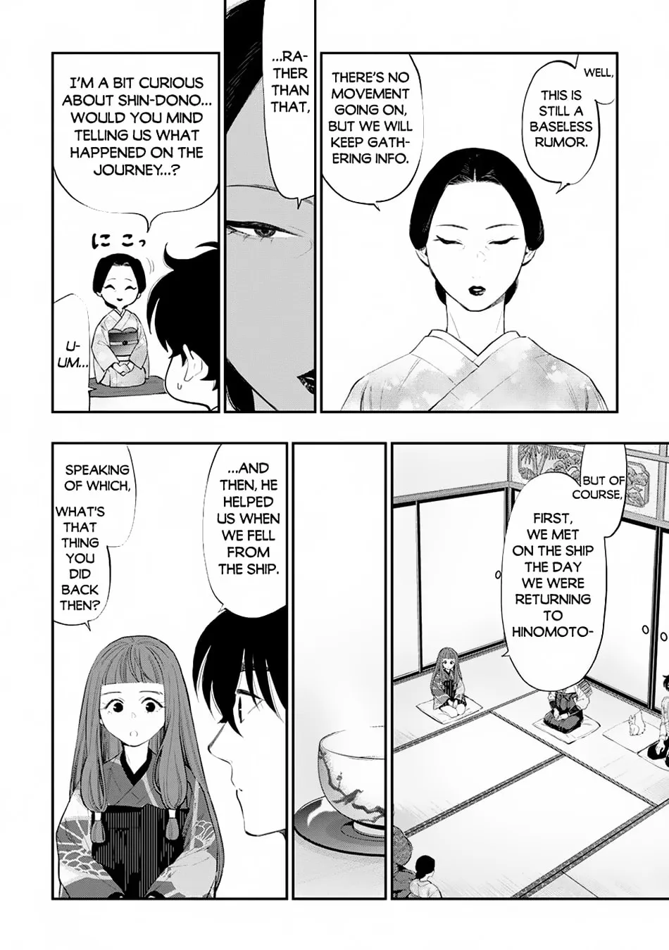 The New Gate Chapter 106 page 19 - 