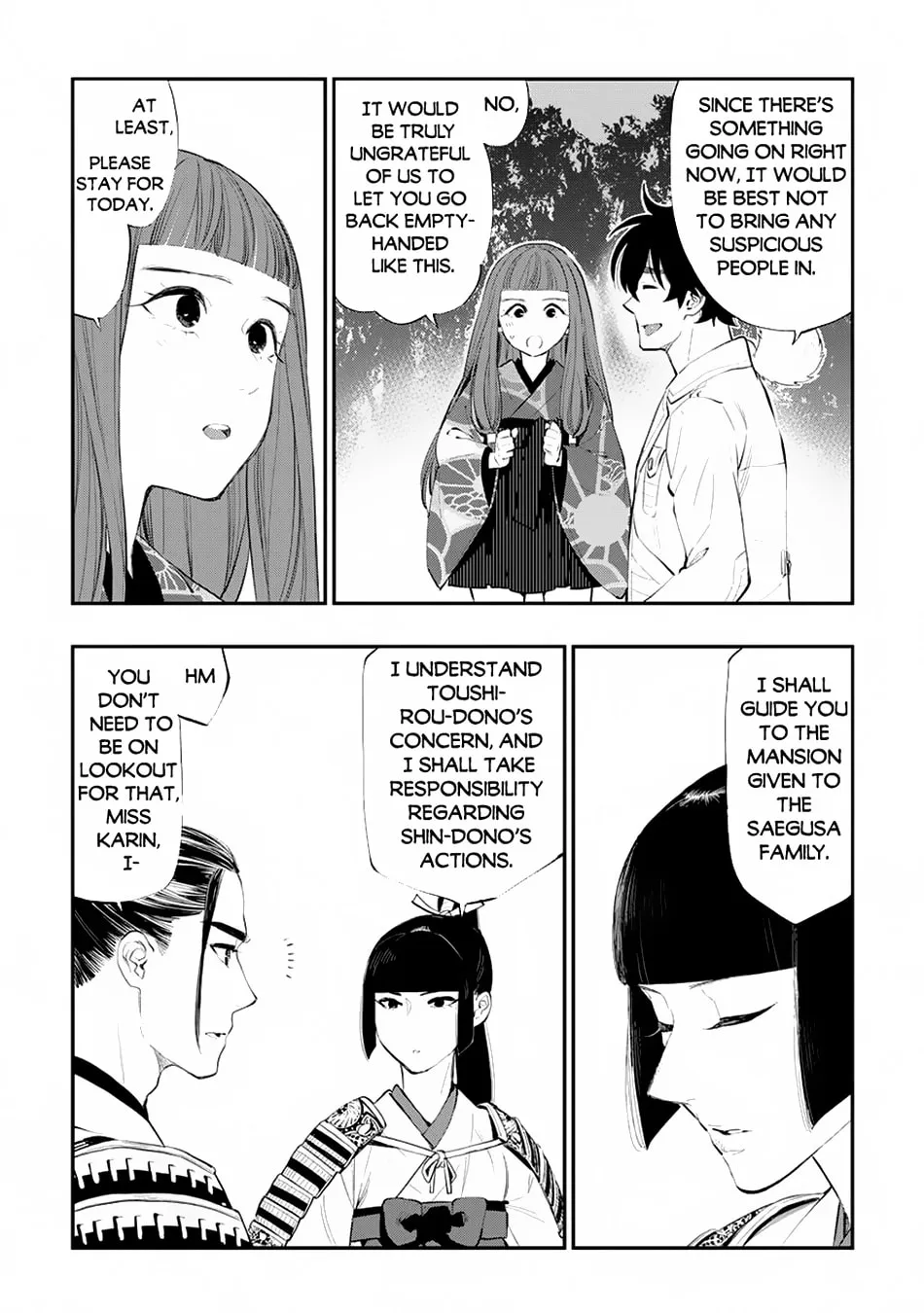 The New Gate Chapter 106 page 7 - 