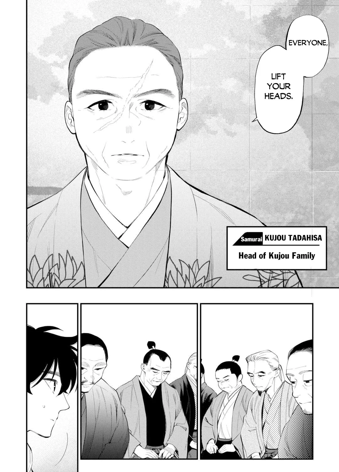 The New Gate Chapter 107 page 12 - 