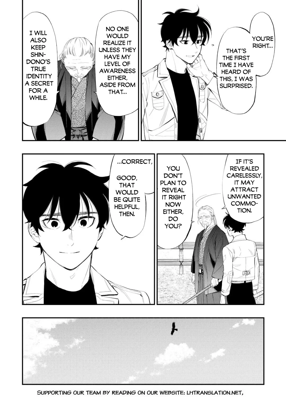 The New Gate Chapter 107 page 44 - 