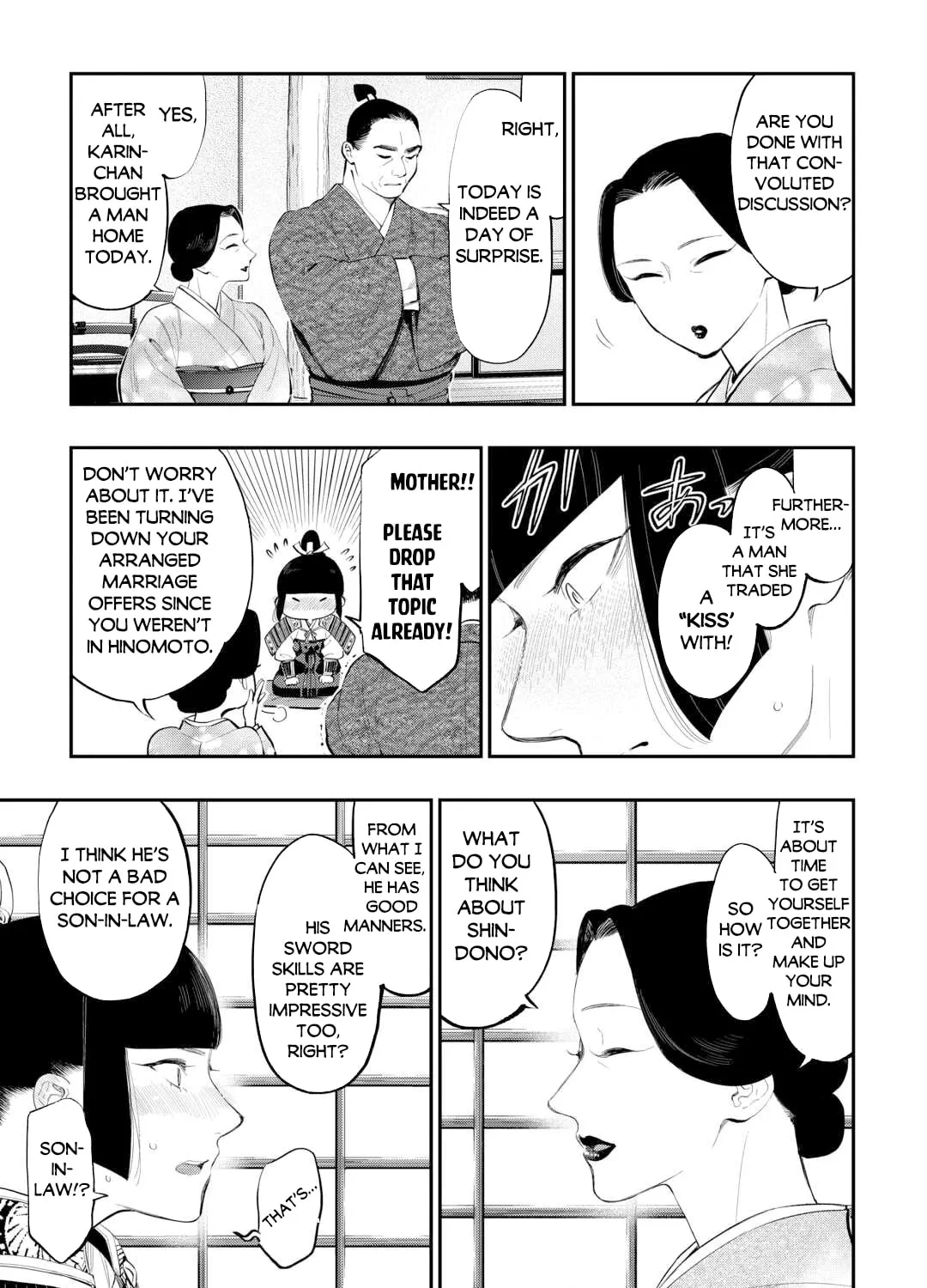 The New Gate Chapter 107 page 6 - 