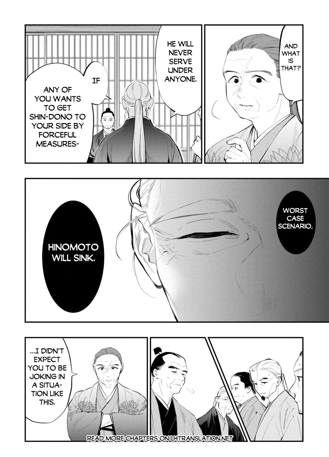 The New Gate Chapter 108 page 20 - 