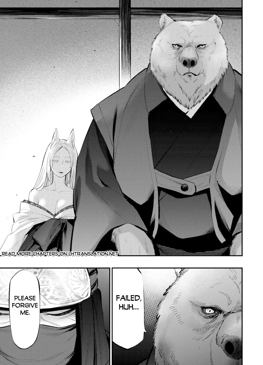 The New Gate Chapter 108 page 30 - 