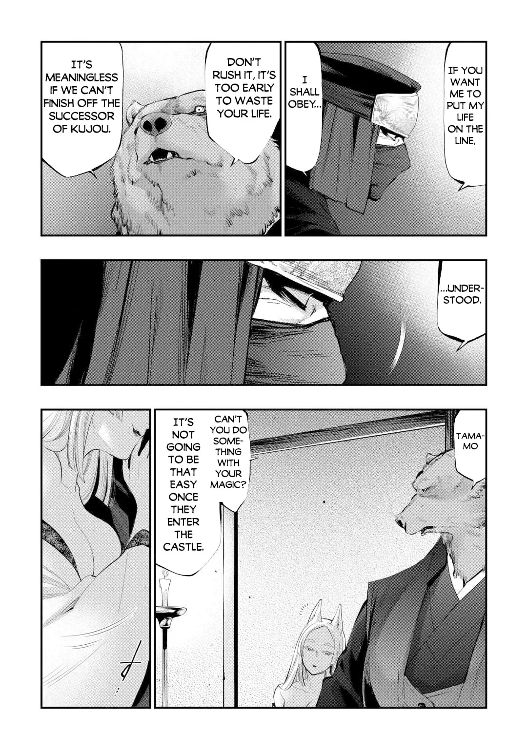The New Gate Chapter 108 page 36 - 