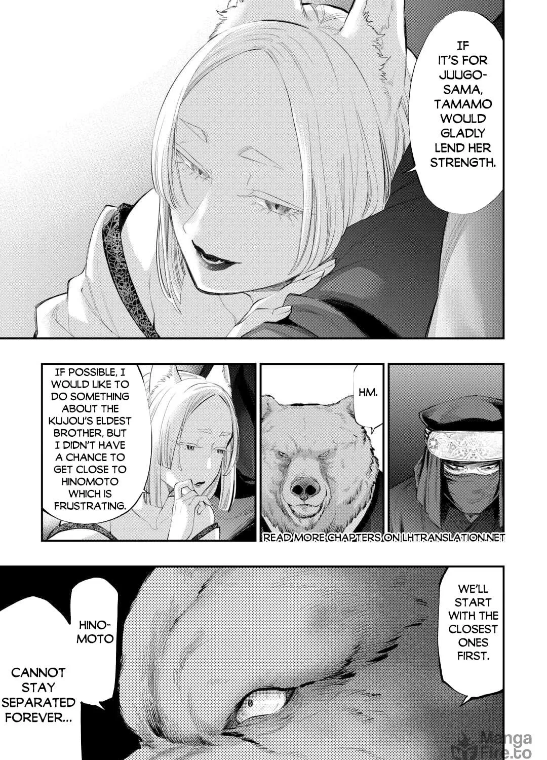 The New Gate Chapter 108 page 38 - 