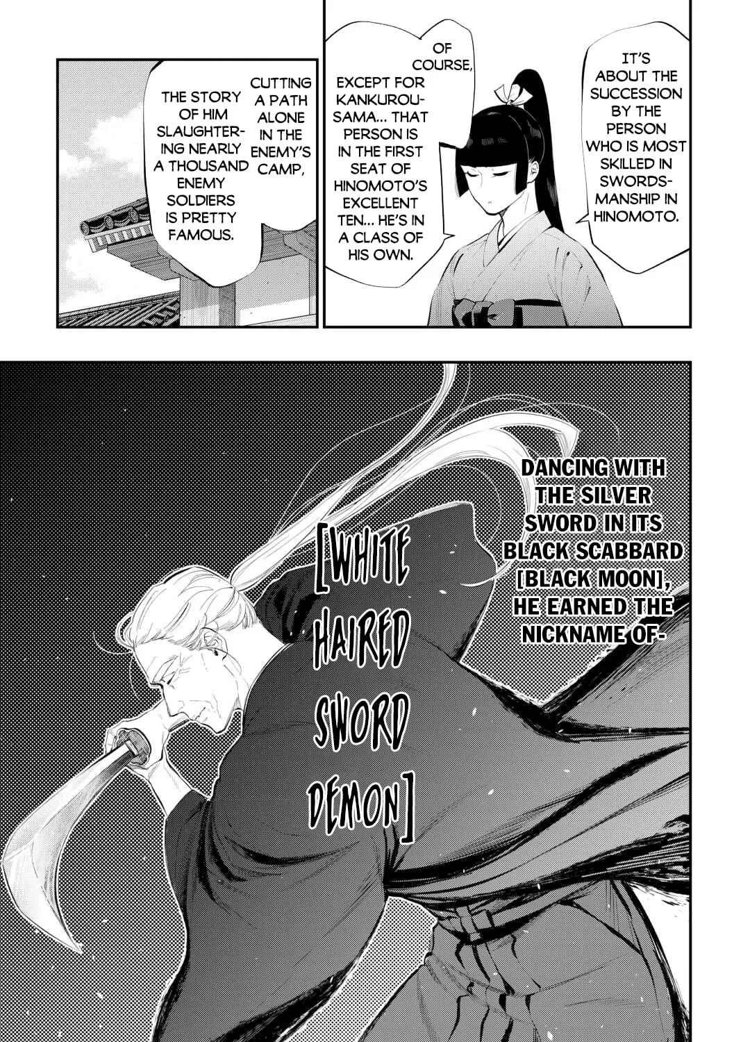 The New Gate Chapter 108 page 6 - 