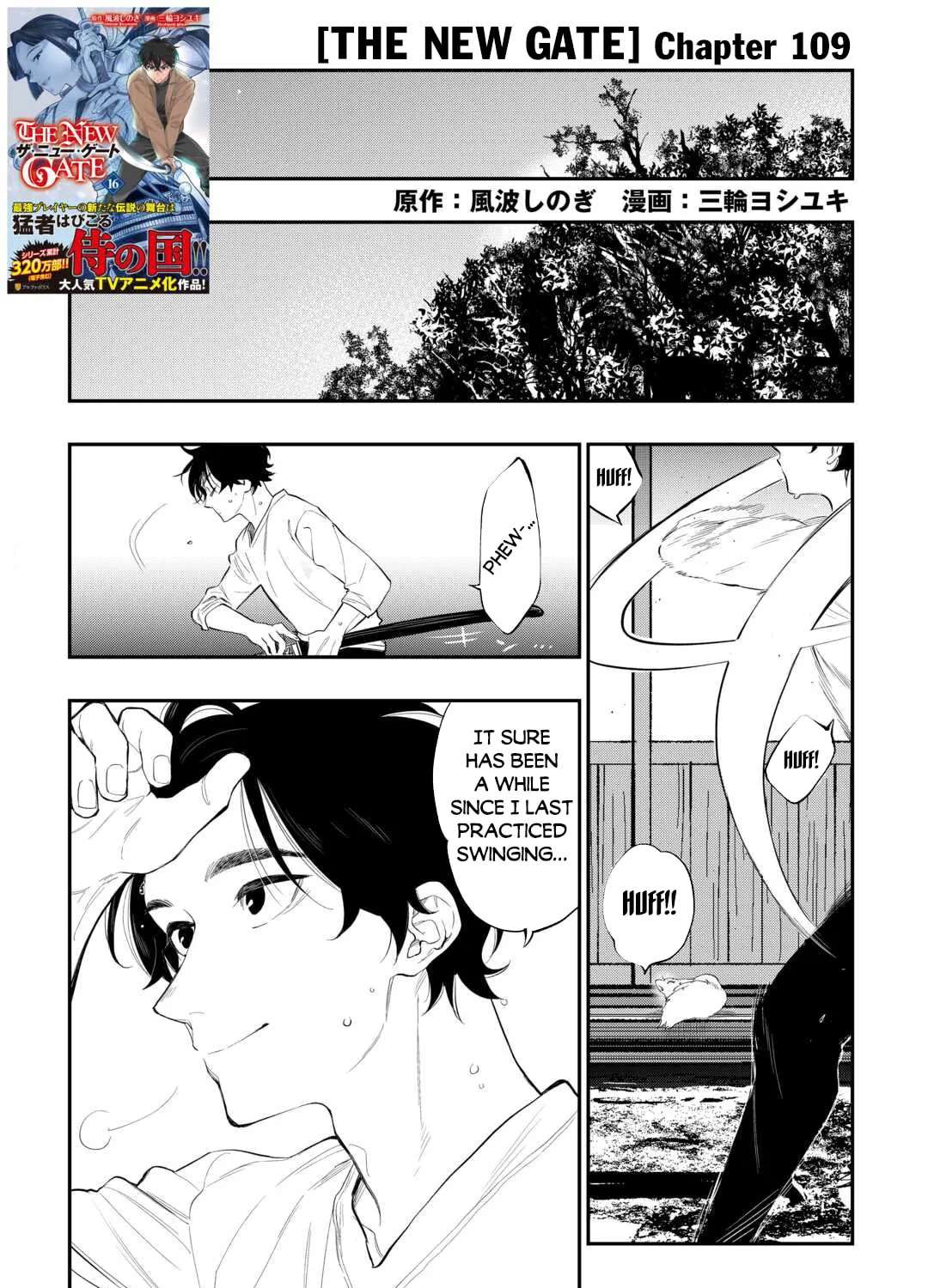 The New Gate Chapter 109 page 2 - 