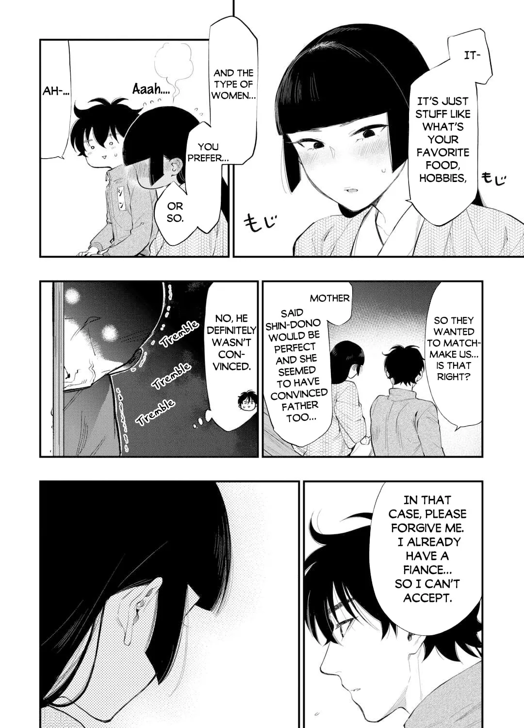 The New Gate Chapter 109 page 20 - 