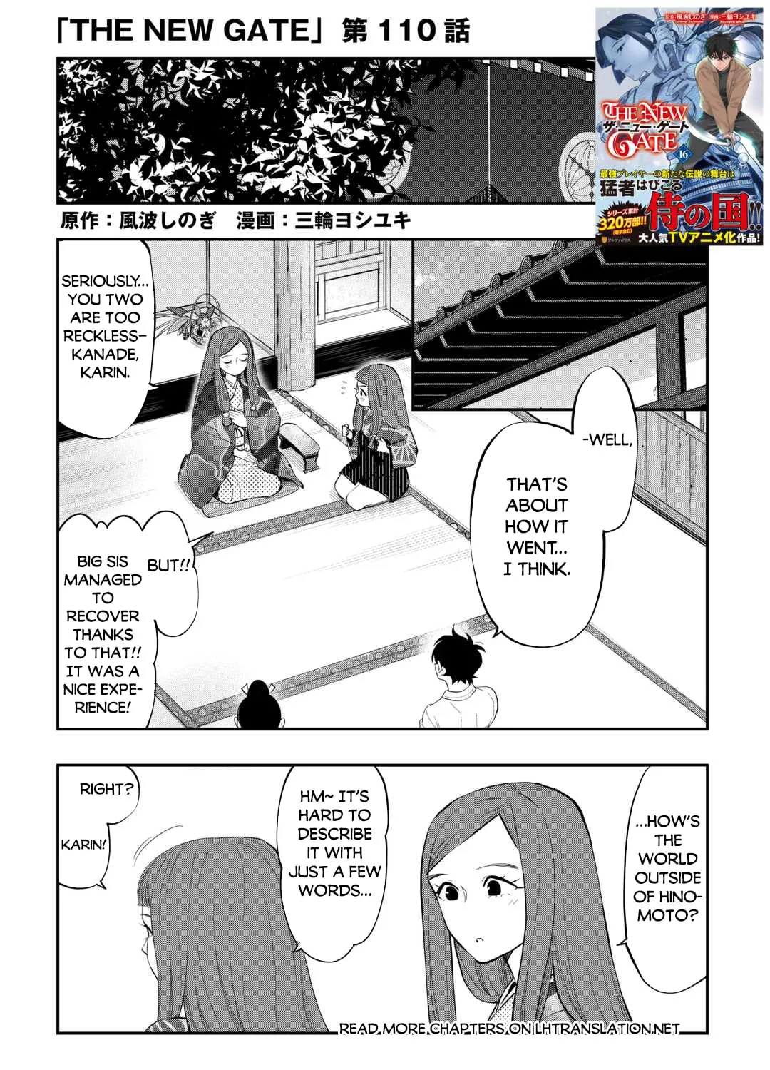 The New Gate Chapter 110 page 2 - 