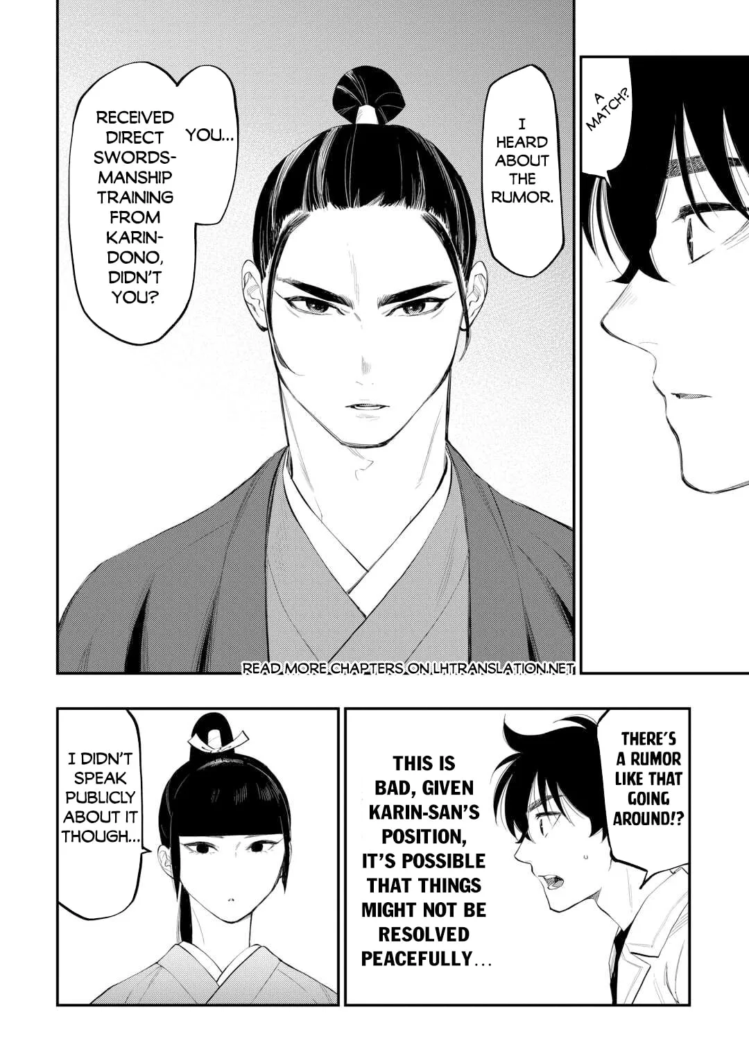 The New Gate Chapter 110 page 20 - 