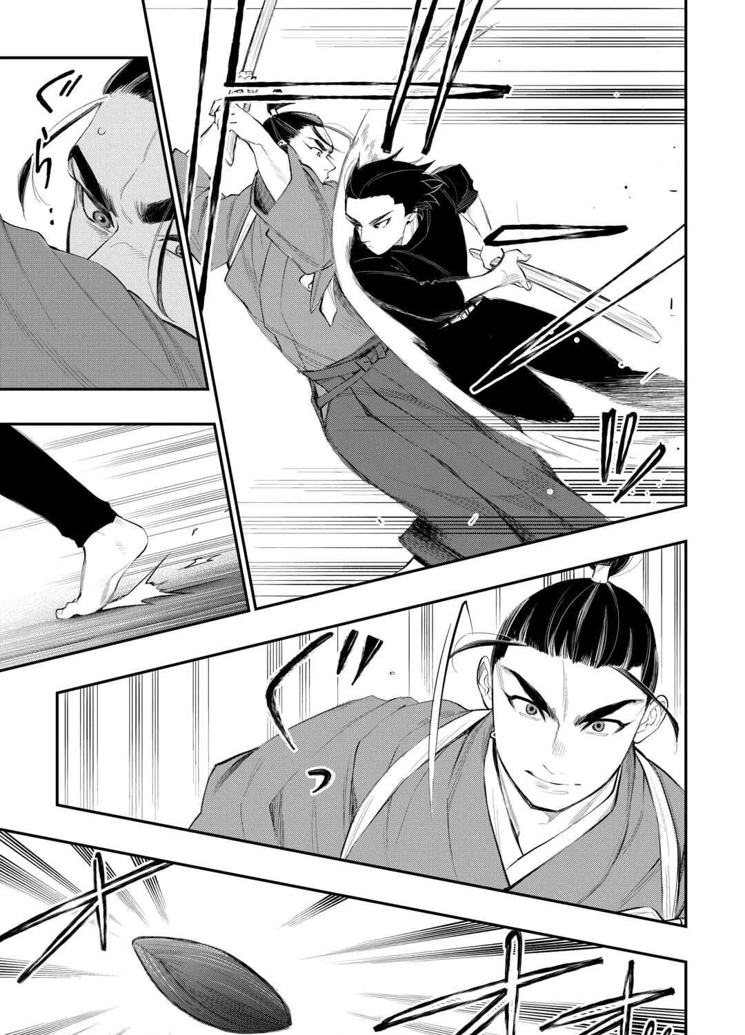 The New Gate Chapter 111 page 14 - 