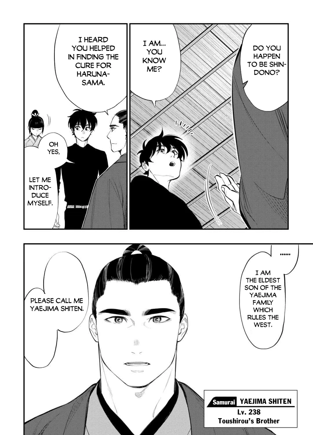 The New Gate Chapter 111 page 20 - 