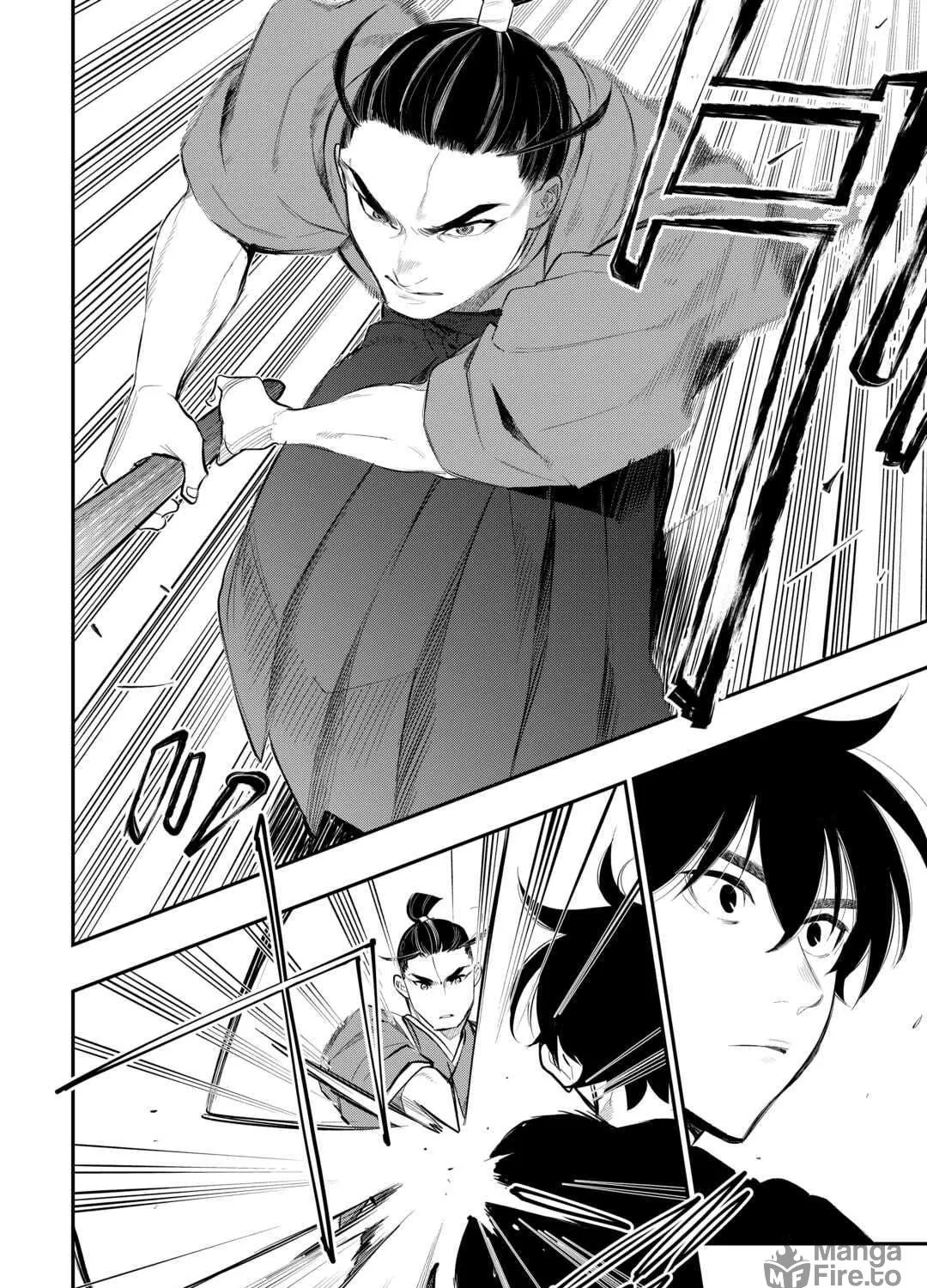 The New Gate Chapter 111 page 8 - 